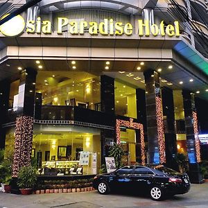 Asia Paradise Hotel